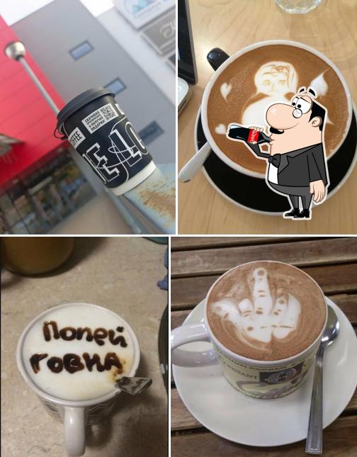One Price Coffee