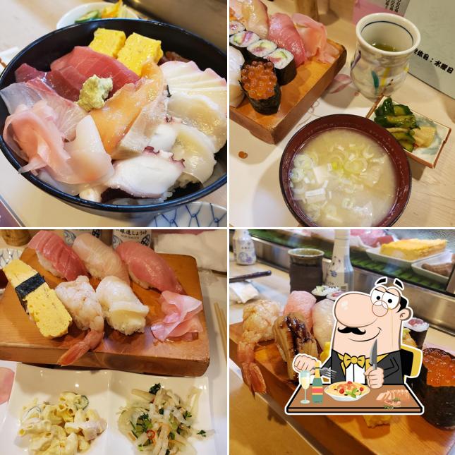 Inaka Sushi