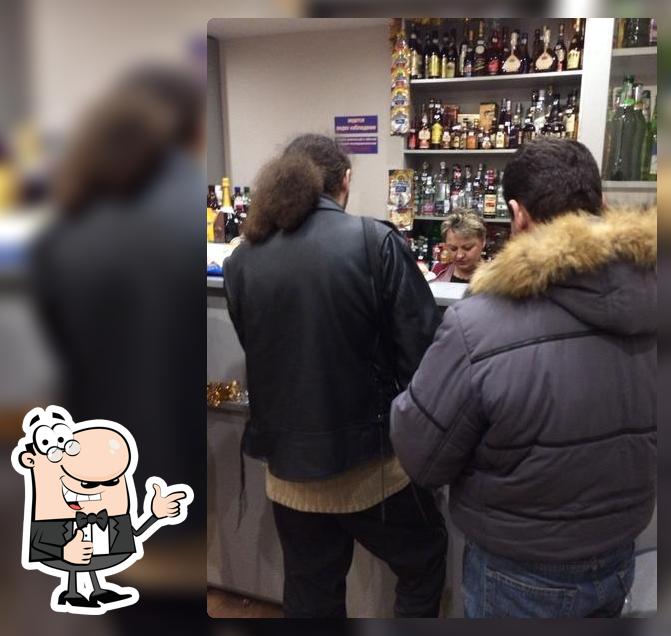 Мясновский бар Ночная алкашка