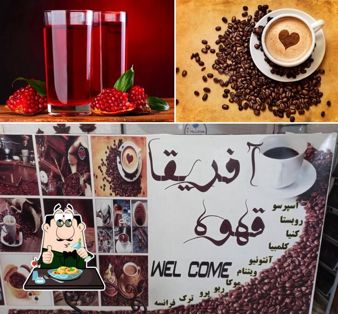 کافه آفریقا