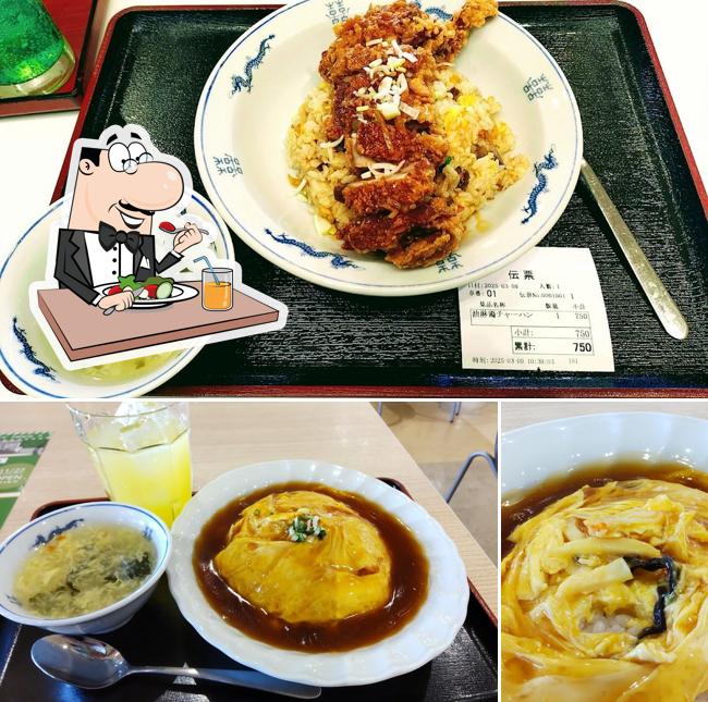 横浜中華 華星 アリオ上尾フードコート店