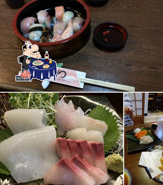 和食 和