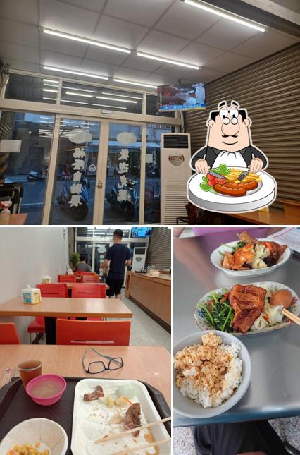 福隆自助餐