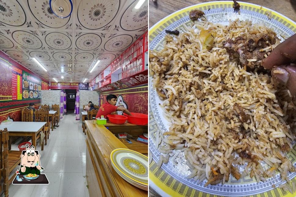 Haji Biriyani House