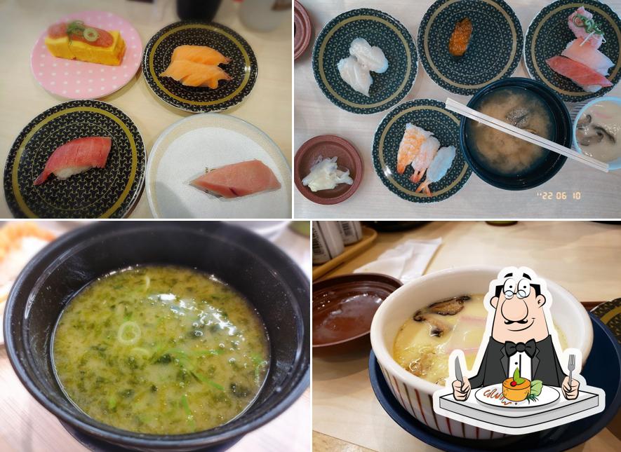 HAMA-SUSHI Ube Ondacho