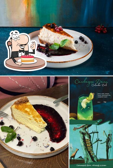 Чизкейк в "Мзиури"