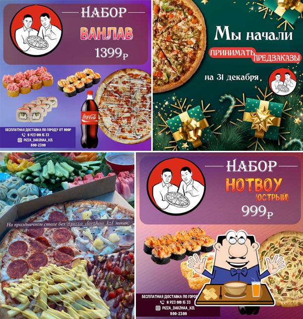 Пицца братьев Даржаа
