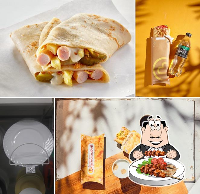 Вкуснолюбов