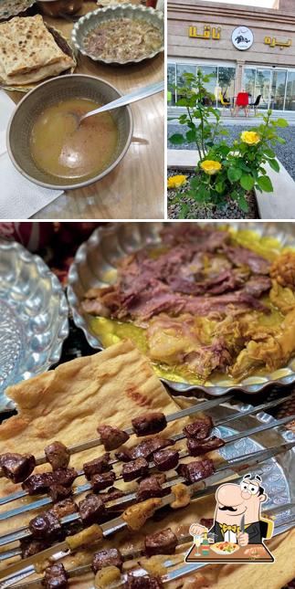 طباخی بره ناقلا