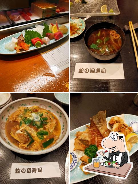 Janome Sushi