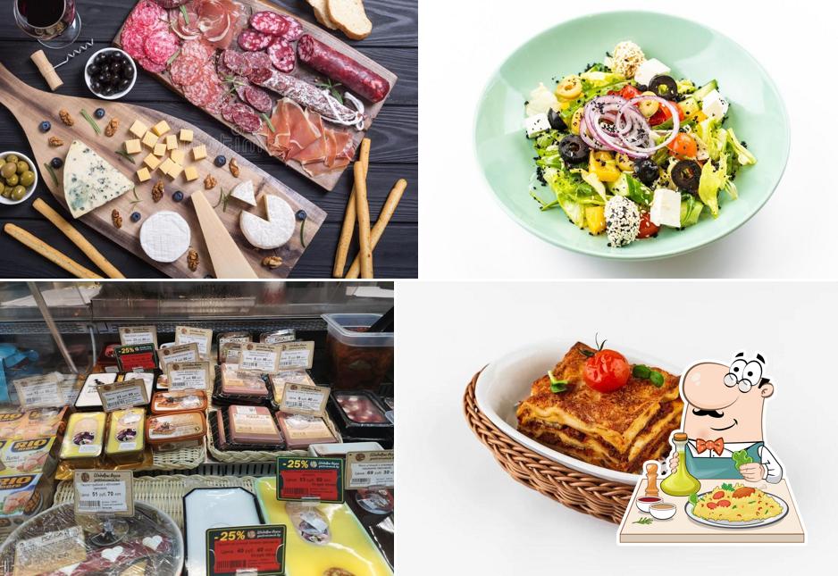 Шедевры вкуса