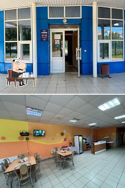 Столовая
