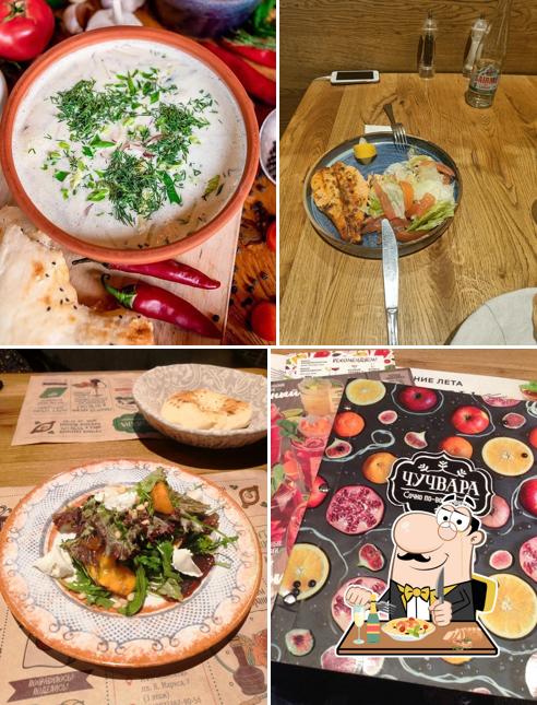 Еда в "Чучваре"