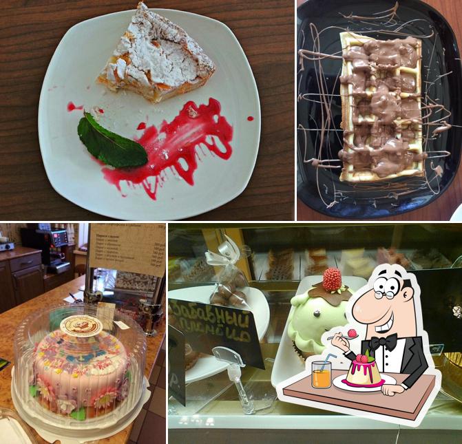 "Венский пекарь" представляет гостям большое количество десертов
