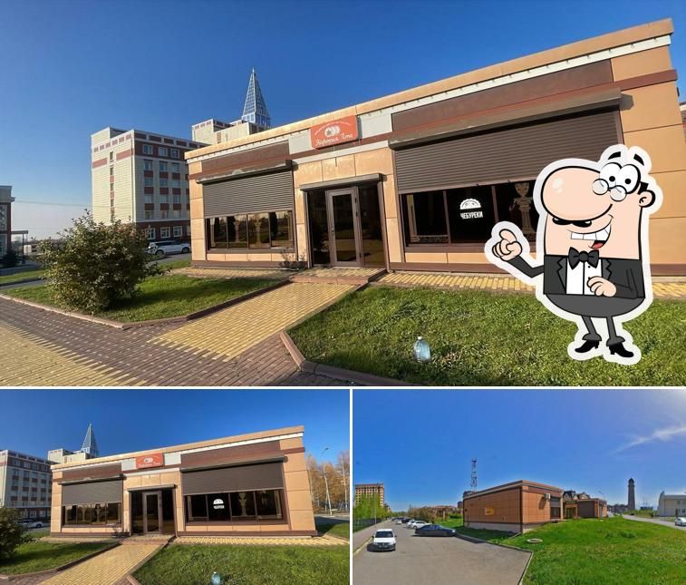 Эйфория Time