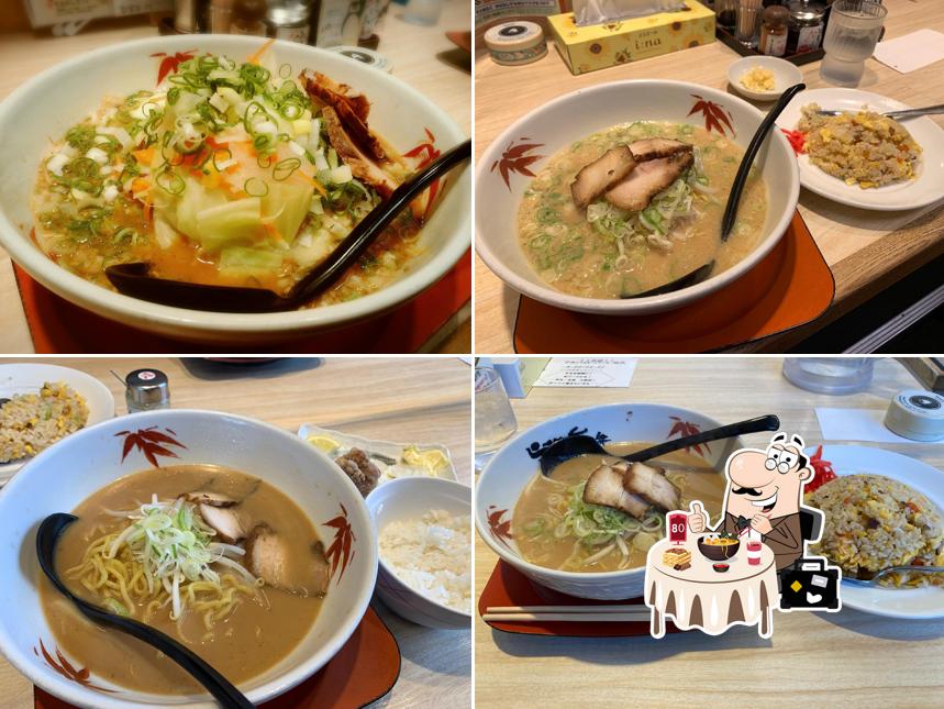 Ramen Sekai - Fukui Tsuruga