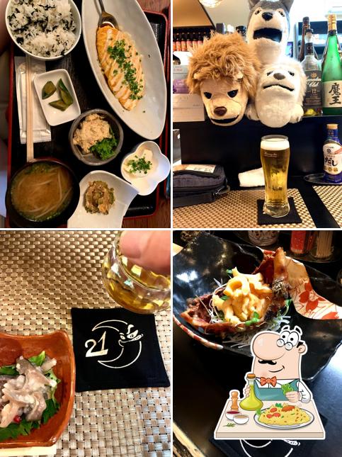 Umaimondokoro21