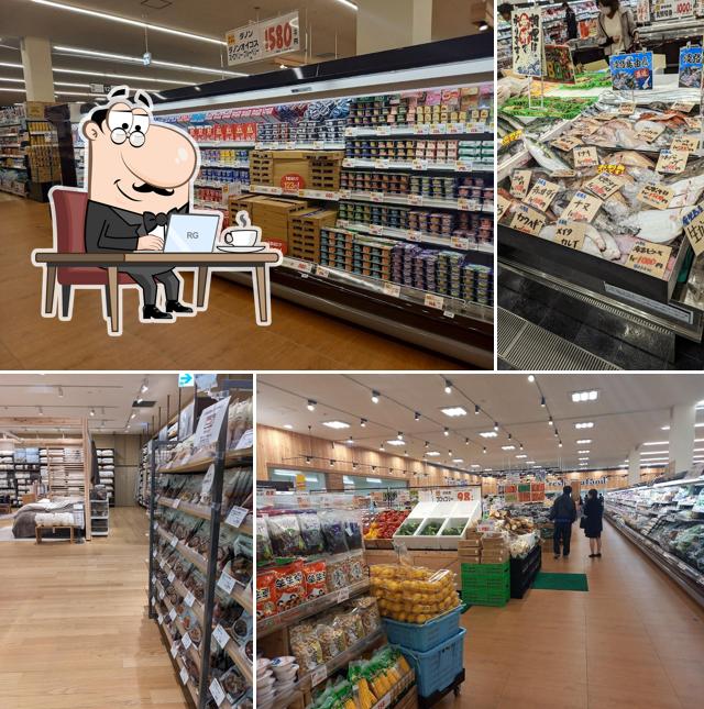 Valor Supermarket Minami Kusatsu