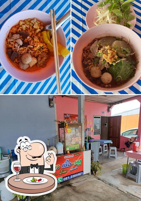 ค้ำคูณก๋วยเตี๋ยวเนื้อเปื่อย