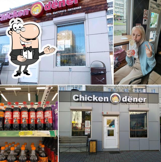 Chicken Dener