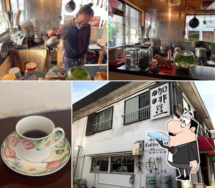 Java Jive Coffee Labo
