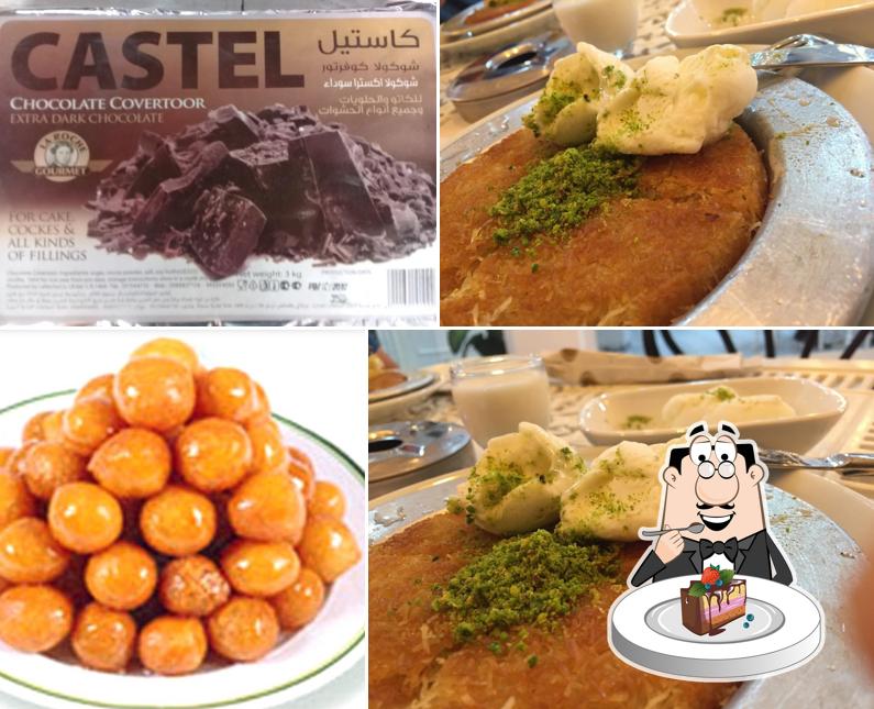 Abu buoy Arab sweets and syphilis