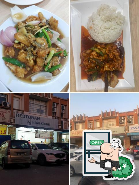 Heng Keong Kitchen