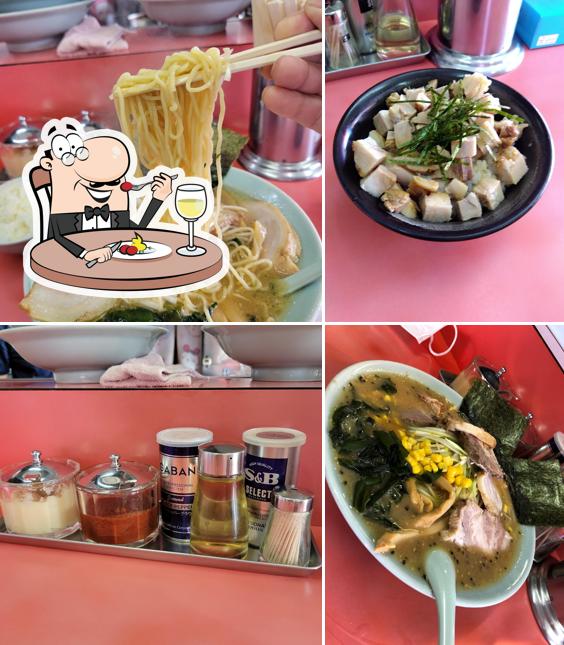 Ramen Shop Shimoono