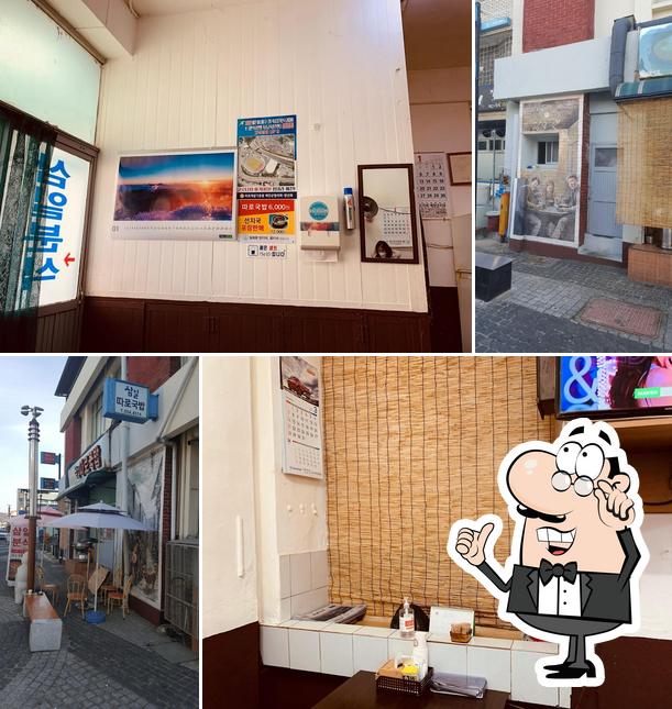 삼일분식(따로국밥)