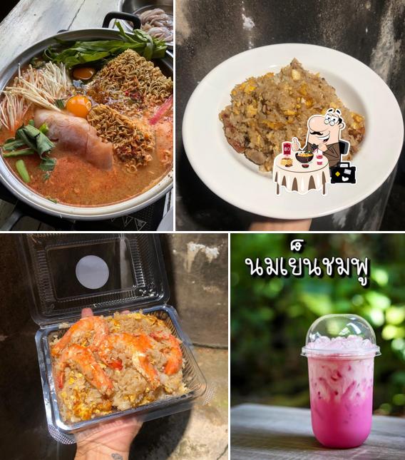 Suranun Café&Restaurant