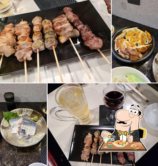 月酔味