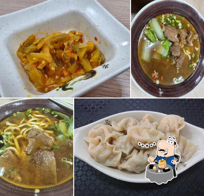 Yu Pin Beef Noodle Restaurant