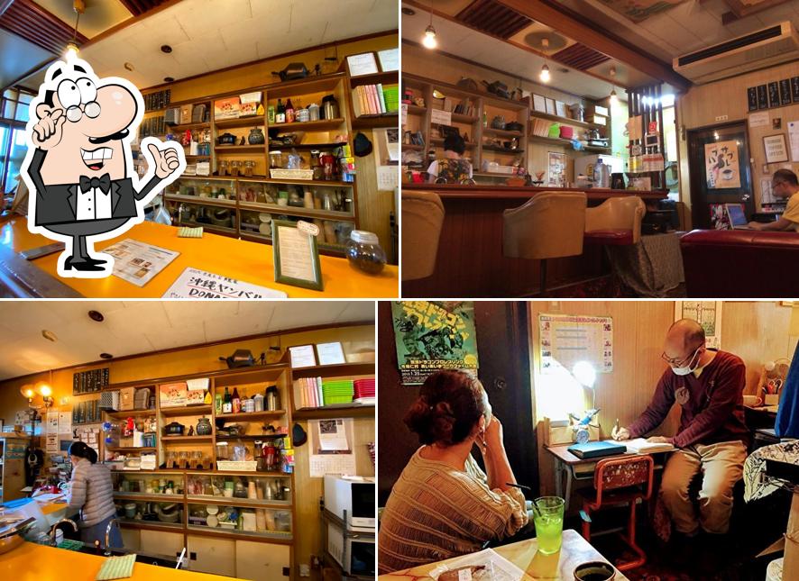 Donabe Coffee