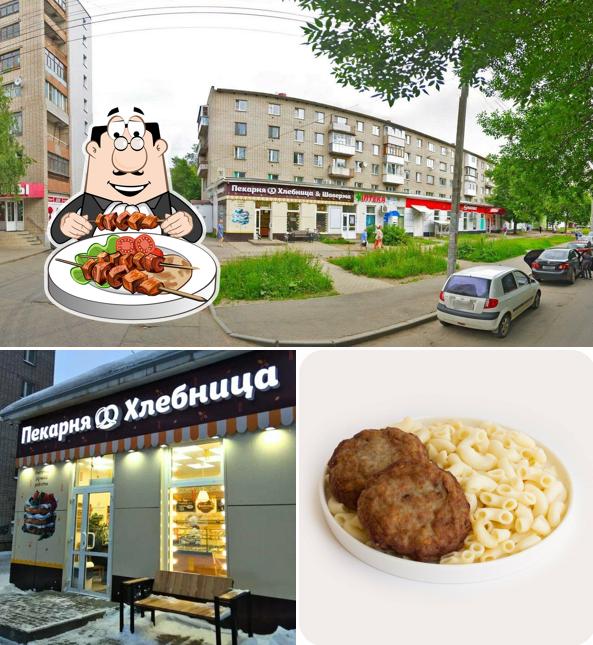 Хлебница