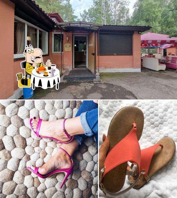 Лесное