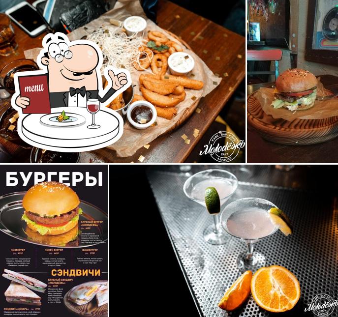 Еда в "Молодёжи"