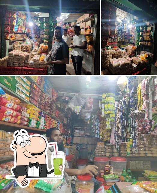 Chunnu Bakery