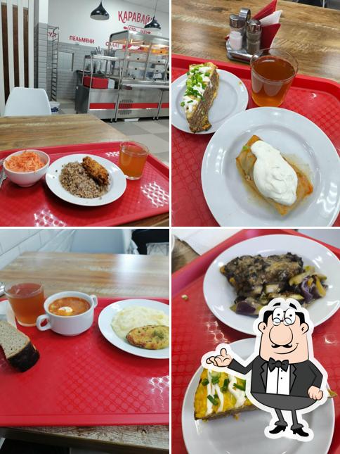 Каравайка