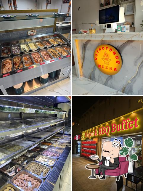 Ne Zha Hotpot & BBQ Buffet 哪吒火锅烤肉自助