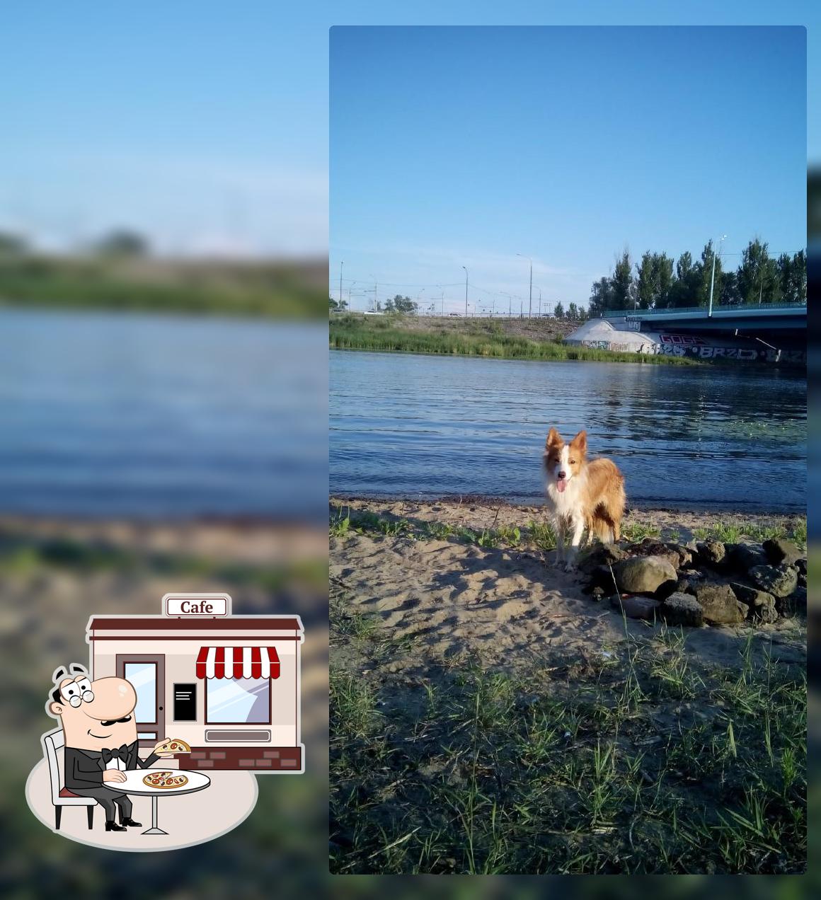 Знаменский
