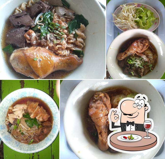 ร้านก๋วยเตี๋ยวไก่มะระ