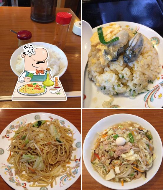 Gyoza no Ohsho