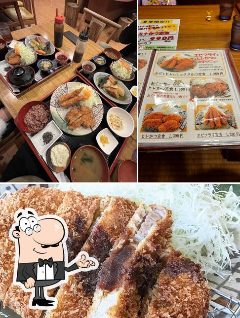 Katsuya