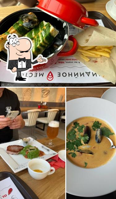 Забронируйте столик в "Мидийное Место"