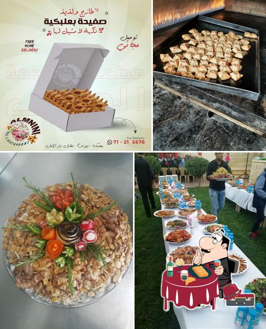 Al Mnini