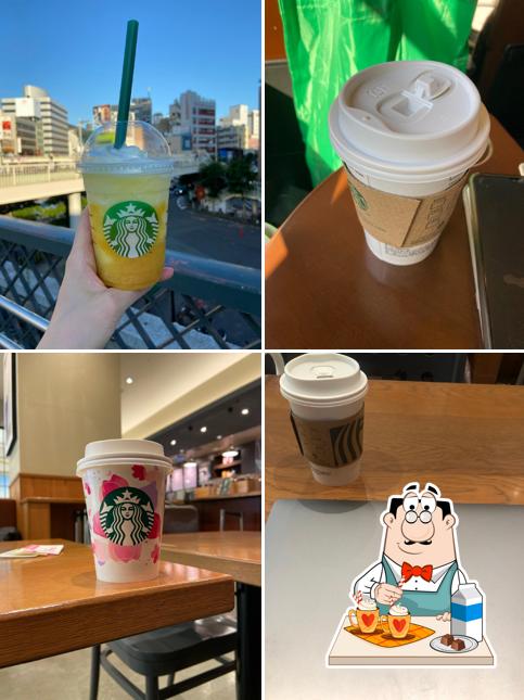 Starbucks Coffee - Amu Plaza Nagasaki Main Building 1F (Teavana)