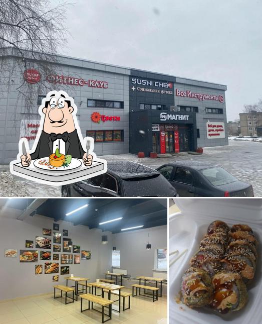 Суши шеф