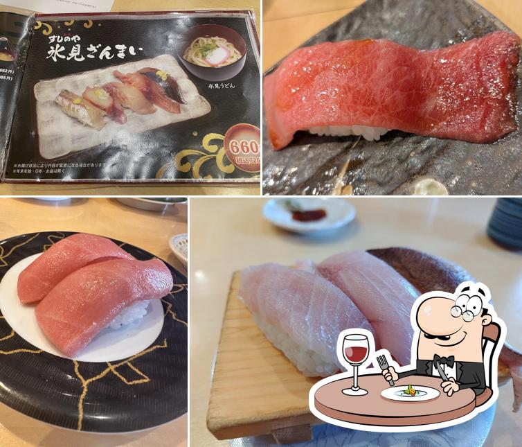 Sushinoya