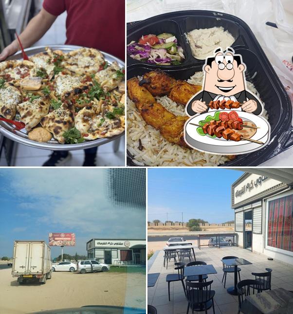 مطعم ومشاوي كرم الفرسان Restaurant Karam Alfursan