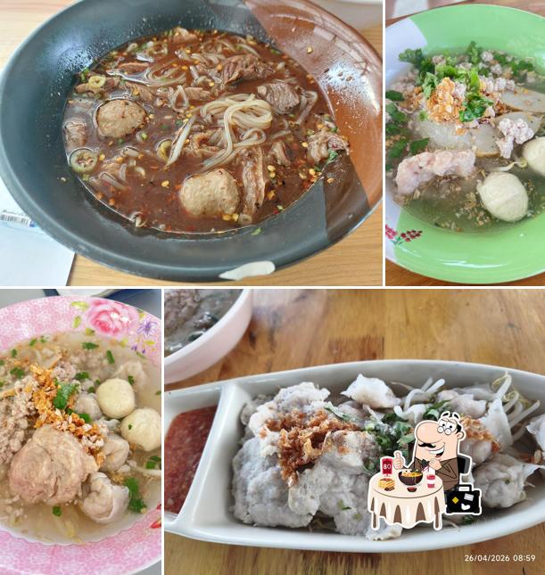 3แยกเย็นตาโฟเครื่องแน่น